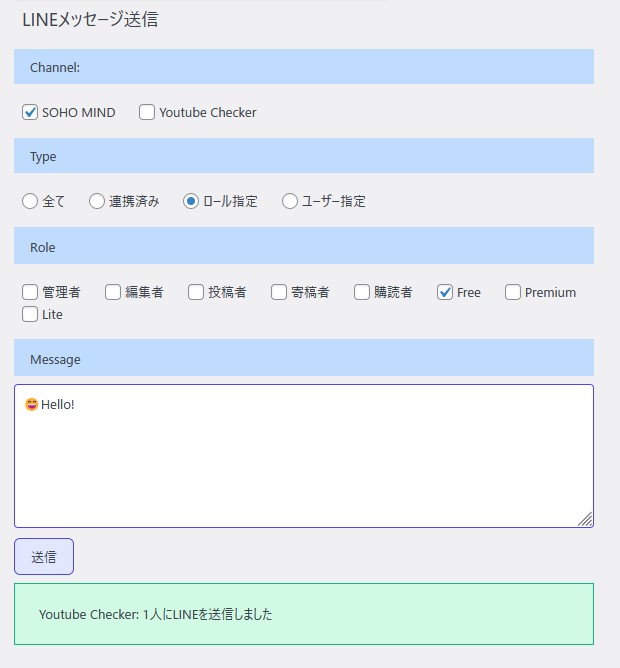 Apache Maven Indexer Contribution