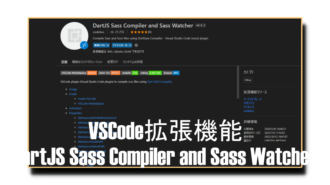 Remove Units Sass At James Marts Blog Remove Units Sass At James Marts Blog